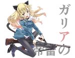  animal_ears bren_lmg glasses gun highres long_hair military military_uniform open_mouth panties panties_under_pantyhose pantyhose parody perrine_h_clostermann rifle shuumatsu_no_izetta solo straddling strike_witches style_parody suzuki24 translation_request underwear uniform weapon white_panties world_witches_series yellow_eyes 