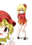  &gt;:( aki_minoriko aki_shizuha bare_legs blonde_hair blush commentary embarrassed eyebrows frown hat kousei_(public_planet) miniskirt mob_cap multiple_girls red_eyes siblings sisters skirt skirt_set skirt_tug thick_eyebrows thumbs_up touhou undersized_clothes v-shaped_eyebrows yellow_eyes 