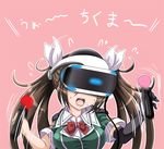  black_gloves bouncing_breasts bow bowtie breasts brown_hair confused dual_wielding elbow_gloves flying_sweatdrops game_console gloves glowing hair_ribbon holding kantai_collection large_breasts long_hair motion_blur motion_lines playstation playstation_vr red_background red_bow red_neckwear remodel_(kantai_collection) ribbon short_sleeves simple_background single_glove solo sweat sweating_profusely tk8d32 tone_(kantai_collection) translated twintails upper_body virtual_reality vr_visor wavy_mouth white_ribbon 