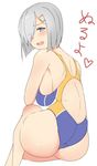  ass blue_eyes blush body_blush breasts competition_swimsuit from_behind hair_ornament hair_over_one_eye hairclip hamakaze_(kantai_collection) kantai_collection large_breasts looking_back one-piece_swimsuit open_mouth sideboob silver_hair simple_background sitting solo swimsuit untsue white_background 
