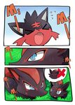  bush closed_eyes gen_5_pokemon gen_7_pokemon highres litten open_mouth pokemon pokemon_(creature) suan_ringo zoroark zorua 