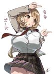  breasts brown_eyes brown_hair huge_breasts mizuki_gyokuran narusawa_ryouka necktie occultic;nine skirt solo 