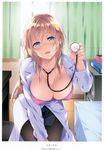  absurdres black_legwear blonde_hair blue_eyes blush breasts cleavage highres holding indoors labcoat large_breasts leaning_forward long_hair looking_at_viewer narusawa_sora nose_blush open_mouth original pantyhose school_nurse solo stethoscope window 