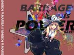  blonde_hair blue_eyes braid gloves hat kirisame_marisa senria short_hair solo touhou twin_braids witch_hat 