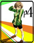  bike_shorts brown_eyes brown_hair buttons hand_behind_head jacket one_eye_closed persona persona_4 satonaka_chie short_hair solo suta_furachina track_jacket 