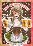  3boys alcohol alternate_hairstyle apron austria_(hetalia) axis_powers_hetalia beer braid breasts brown_hair cleavage corset csiguli dirndl flower frills german_clothes germany_(hetalia) green_eyes hair_flower hair_ornament happy heart hungary_(hetalia) medium_breasts multiple_boys oktoberfest petticoat prussia_(hetalia) smile thighhighs twin_braids underbust white_legwear zettai_ryouiki 