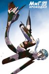  aircraft airplane blue_hair cyrillic flying hayami_rasenjin helmet jet long_hair looking_back mecha_musume mig-23 military original russian sky solo syria tail upside-down 