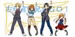  2girls ai-wa black_hair blonde_hair boots brown_hair closed_eyes hand_on_hip highres multiple_boys multiple_girls necktie orange_hair pose siblings skirt smile socks twintails umineko_no_naku_koro_ni ushiromiya_eva ushiromiya_krauss ushiromiya_rosa ushiromiya_rudolf vest younger 