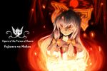  bamboo bow character_name face fire fujiwara_no_mokou full_moon glowing glowing_eyes hair_bow hair_ribbon long_hair moon red_eyes red_moon ribbon sasarekoube solo suspenders text_focus touhou volcano white_hair 