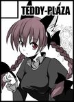  animal_ears black_border border braid cat_ears circle_cut kaenbyou_rin red_eyes red_hair reiuji_utsuho seo_tatsuya touhou twin_braids 