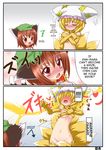  blonde_hair blush chen comic cosplay hard_translated kazami_karasu moonlight_flower moonlight_flower_(cosplay) multiple_girls ragnarok_online ruined_for_marriage surprised touhou translated yakumo_ran yuri 