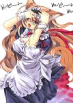  aburidashi_zakuro animal_ears breasts brown_hair cat_ears copyright_request covered_nipples fang glasses huge_breasts long_hair maid open_mouth ribbon solo tail 