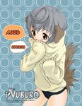  animal_ears blush brown_eyes buruma copyright_request dog_ears inuburo oversized_clothes short_hair silver_hair smelling solo tail 