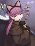  animal_ears axe blood+ cat_ears kei_jiei long_sleeves lulu_(blood+) schiff solo weapon 