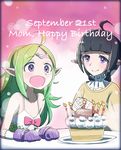  birthday_cake cake candle commentary_request dated fire_emblem fire_emblem:_kakusei food happy_birthday mamkute mother_and_daughter nn_(fire_emblem) nono_(fire_emblem) pastry sasakimuu 