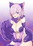  animal_costume animal_ears bare_shoulders breasts cat_ears cat_tail cleavage dangerous_beast fang fate/grand_order fate_(series) hair_over_one_eye halloween_costume highres large_breasts lein looking_at_viewer mash_kyrielight o-ring o-ring_top purple_eyes purple_hair short_hair solo tail thighs 