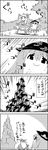  1girl 4koma bag bow bowtie closed_eyes comic commentary_request earthquake food from_behind fruit gourd greyscale hair_bow hat highres hinanawi_tenshi horn_bow horns ibuki_suika long_hair monochrome open_mouth partially_translated peach smile tani_takeshi touhou translation_request yukkuri_shiteitte_ne 