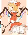  ass blonde_hair bloomers commentary_request flandre_scarlet hat highres leaning_forward miniskirt mob_cap nagi_099 puffy_short_sleeves puffy_sleeves red_eyes short_sleeves side_ponytail skirt skirt_set solo touhou underwear upskirt white_bloomers wings 