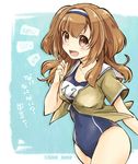  breasts covered_navel hairband i-26_(kantai_collection) kantai_collection large_breasts light_brown_eyes light_brown_hair long_hair looking_at_viewer meso_(goma-meso) name_tag new_school_swimsuit one-piece_swimsuit open_mouth sailor_collar school_swimsuit short_sleeves signature smile solo swimsuit swimsuit_under_clothes teeth twitter_username two-tone_hairband two_side_up 