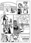  basketball basketball_court basketball_hoop basketball_uniform bleachers bottle clenched_hand color_guide comic commentary crossed_arms dark_skin dark_skinned_male david_robinson english facial_hair female_admiral_(kantai_collection) glasses greyscale hair_tie hat hayasui_(kantai_collection) height_difference highres jersey jumping kantai_collection kawhi_leonard magatama military military_hat military_uniform monochrome national_basketball_association open_mouth playing_sports pleated_skirt product_placement real_life ryuujou_(kantai_collection) san_antonio_spurs shadow short_hair skirt smile sport sportswear suspenders tanaka_setsuko tim_duncan twintails uniform visor visor_cap 