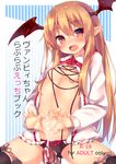  :d black_legwear black_panties blonde_hair censored cover cover_page cum cum_on_body cum_on_stomach cum_on_upper_body doujin_cover fang flat_chest flower frills granblue_fantasy head_wings heart heart-shaped_pupils heart_hands long_hair looking_at_viewer mokoke mosaic_censoring navel nipples no_pants open_clothes open_mouth open_shirt panties penis pointy_ears red_eyes red_flower red_rose rose saliva shingeki_no_bahamut shirt smile solo_focus spread_legs striped striped_background symbol-shaped_pupils thighhighs underwear vampy vertical-striped_background vertical_stripes very_long_hair 