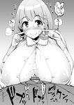  1girl batsu blush breasts closed_mouth covered_nipples cum cum_on_body cum_on_breasts cum_on_upper_body eyebrows_visible_through_hair fingers_to_cheeks gloves greyscale hair_ornament hairclip heart hetero highres huge_breasts looking_at_viewer monochrome narusawa_ryouka occultic;nine out_of_frame paizuri penis short_hair smile solo_focus 