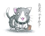  cat colored_pencil_(medium) dainamitee hayasui_(kantai_collection) kantai_collection no_humans solo traditional_media translated 