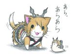  cat colored_pencil_(medium) commentary dainamitee kantai_collection mutsu_(kantai_collection) mutsu_(snail) no_humans snail traditional_media translation_request 