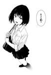  bag collarbone comic commentary_request cropped_legs furigana greyscale highres looking_to_the_side mebae monochrome open_mouth original school_bag school_uniform shirt short_hair simple_background skirt sleeves_folded_up solo speech_bubble talking translation_request unbuttoned unbuttoned_shirt 