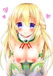  blush breasts commentary_request heart heart-shaped_pupils large_breasts long_hair looking_at_viewer neptune_(series) nipples simple_background smile solo symbol-shaped_pupils topless vert wide_hips zinan 