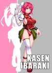  adapted_costume asymmetrical_legwear bandaged_arm bandages bracer breasts bun_cover double_bun flower ibaraki_kasen kupala large_breasts pink_flower pink_hair pink_rose rose short_hair sideboob skirt smile solo touhou yellow_eyes 