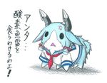  bunny colored_pencil_(medium) commentary dainamitee kantai_collection murakumo_(kantai_collection) no_humans solo traditional_media translated 