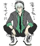  bespectacled black_neckwear boots cross-laced_footwear glasses headphones lace-up_boots long_hair male_focus mascot naitou-kun necktie nitro+_chiral red_eyes silver_hair solo squatting white_footwear yamada_uiro 