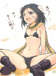  black_bra black_hair black_panties blue_eyes blush bra brave_witches groin highres kanno_naoe mishiro_shinza navel open_mouth panties scarf short_hair smile solo spread_legs underwear underwear_only world_witches_series 