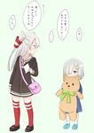  2girls alternate_costume amatsukaze_(kantai_collection) bag black_footwear blue_eyes blush brown_dress buttons dress hair_ornament hair_over_one_eye hair_tubes hairclip hamakaze_(kantai_collection) hamuzora holding holding_paper kantai_collection lifebuoy long_hair looking_back multiple_girls open_mouth paper red_legwear shoes short_dress silver_hair simple_background socks spoken_ellipsis striped striped_legwear stuffed_animal stuffed_toy teddy_bear thighhighs translated two_side_up white_legwear windsock younger 