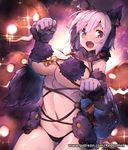  animal_costume animal_ears artist_name black_panties blush bow breasts dangerous_beast elbow_gloves eyebrows eyebrows_visible_through_hair fang fate/grand_order fate_(series) fur fur_trim gloves halloween_costume jack-o'-lantern jewelry lace large_breasts looking_at_viewer mash_kyrielight navel o-ring open_mouth panties patreon_username paw_pose paws purple_eyes purple_gloves purple_hair red_bow redcomet revealing_clothes short_hair skin_tight solo sparkle strap_gap tail underboob underwear watermark web_address wolf_ears wolf_tail 