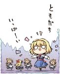  1girl alice_margatroid apron arms_up blonde_hair blue_dress blush boots capelet chibi commentary_request dress eyebrows eyebrows_visible_through_hair frills hairband leg_up long_hair long_sleeves nekoguruma o_o open_mouth outstretched_arms shanghai_doll short_hair touhou translated 