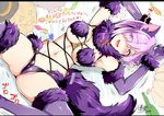 :d animal_ears ass blush breasts cleavage dangerous_beast drunk elbow_gloves fate/grand_order fate_(series) gloves halloween_costume jack-o'-lantern kojima_saya large_breasts looking_at_viewer lying mash_kyrielight navel on_back open_mouth partially_visible_vulva purple_eyes purple_gloves purple_hair purple_legwear short_hair smile solo spread_legs tail thighhighs underboob wolf_ears wolf_tail 