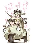  &gt;_&lt; :d =_= anchovy anzio_(emblem) anzio_school_uniform bangs baton beamed_eighth_notes beret black_footwear black_hair blonde_hair braid cape car carpaccio closed_eyes daihatsu_midget dress_shirt drill_hair driving dust_cloud eighth_note emblem floating_hair girls_und_panzer green_hair ground_vehicle hair_ribbon hat holding leg_up long_hair long_sleeves motor_vehicle multiple_girls music musical_note necktie open_mouth outstretched_arm pepperoni_(girls_und_panzer) ribbon right-hand_drive satomura_kyou school_uniform shirt shoes short_hair side_braid singing smile three-wheeler translated twin_drills twintails white_background white_shirt 