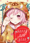  1girl 2019 absurdres alternate_costum bangs blush bracelet breasts commentary_request costume danganronpa danganronpa_3 eyebrows_visible_through_hair face flipped_hair flower hair_ornament hairclip hand_on_own_face happy_new_year highres hood hood_up hoodie jewelry large_breasts looking_down nanami_chiaki nengajou new_year one_eye_closed open_mouth out_of_frame pig pink_eyes pink_hair shiny short_hair sleepy solo super_danganronpa_2 tsukasa_(pixiv34617881) 