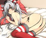  :/ amatsukaze_(kantai_collection) ass bed black_panties blush brown_background closed_mouth colored_eyelashes eyebrows eyebrows_visible_through_hair flat_ass hair_tubes hat kantai_collection long_hair looking_back lying on_side panties pillow side-tie_panties signature silver_hair solo striped striped_legwear thighhighs topless two_side_up underwear underwear_only very_long_hair ying_dou 