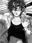  amamiya_ren dialogue_box eyelashes eyewear_slip gameplay_mechanics glasses greyscale hand_on_another's_chest lying male_focus messy_hair monochrome navel on_back open_clothes open_shirt parted_lips persona persona_5 pillow shirt solo_focus sweat translation_request zakki 