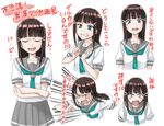  1girl angry aqua_eyes black_hair kurosawa_dia long_hair lourie love_live! love_live!_sunshine!! nervous school_uniform translation_erquest 