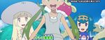  3girls animated animated_gif blonde_hair blue_hair bounsweet green_hair lillie_(pokemon) mao_(pokemon) multiple_girls pokemon pokemon_(anime) popplio suiren_(pokemon) 