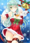  1girl aqua_hair ascot bell breasts cameltoe choker christmas_tree_hair_ornament cleavage cowboy_shot detached_sleeves dress erect_nipples floating_hair fujiwara_minaho fur-trimmed_dress fur-trimmed_sleeves fur_trim gluteal_fold green_eyes green_neckwear grin hair_between_eyes hair_ornament kantai_collection large_breasts long_hair looking_at_viewer one_eye_closed orange_neckwear outstretched_arm panties red_dress red_ribbon red_sleeves ribbon santa_costume shiny shiny_hair short_dress sleeveless sleeveless_dress smile snowflakes solo standing strapless strapless_dress suzuya_(kantai_collection) thigh_gap thigh_strap tube_dress underwear white_panties 