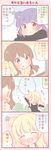  0_0 2girls 4koma :d :o ^_^ alternate_hair_color bangs black_feathers blonde_hair blue_hair blush brown_eyes brown_hair cellphone closed_eyes comic feathers hair_feathers kunikida_hanamaru long_hair long_sleeves love_live! love_live!_sunshine!! multiple_girls open_mouth phone purple_eyes saku_usako_(rabbit) side_bun smartphone smile sparkle talking_on_phone translated tsushima_yoshiko waving |_| 