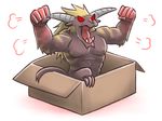  ambiguous_gender armpits box canes-cm capcom cute feral mammal monster_hunter rajang simple_background solo video_games white_background 