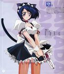  animal_ears apron blue_hair blush breasts cat_ears cat_tail choker cleavage covered_nipples frills fujii_maki gun handgun holding holding_gun holding_weapon large_breasts maid maid_headdress official_art orange_legwear purple_eyes ribbon sanada_(ufo_princess_valkyrie) scan short_hair skirt smile solo standing tail text_focus thighhighs ufo_princess_valkyrie waist_apron weapon wrist_cuffs zettai_ryouiki 