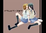  akiyama_mio bad_id bad_pixiv_id black_hair brown_hair hairband k-on! kneehighs long_hair multiple_girls school_uniform short_hair socks tadano_kagekichi tainaka_ritsu 