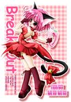  bell blushing bow catgirl choker doujin dress garter gloves momomiya_ichigo nekomimi pink_eyes pink_hair tail 
